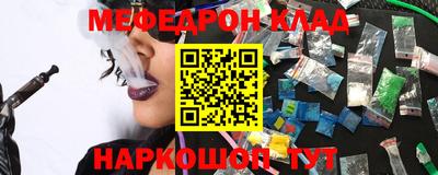 твердый Бугуруслан
