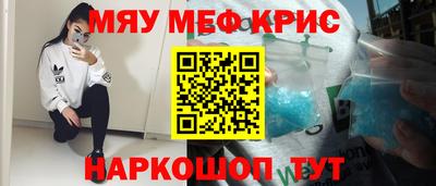 твердый Бугуруслан