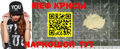 твердый Бугуруслан