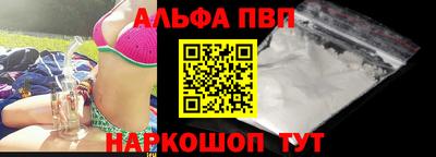 твердый Бугуруслан