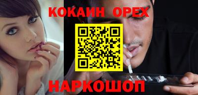скорость mdpv Бузулук
