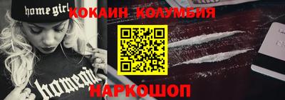 мет Будённовск