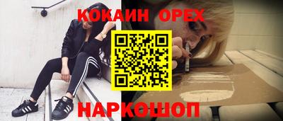 мет Будённовск