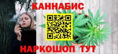 скорость mdpv Бузулук