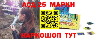 твердый Бугуруслан