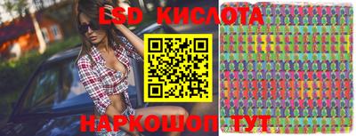 скорость mdpv Бузулук