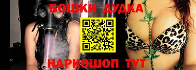 твердый Бугуруслан