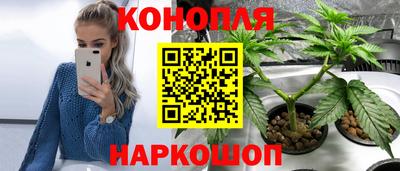 скорость mdpv Бузулук