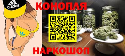 мет Будённовск