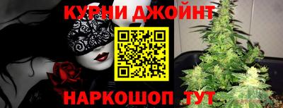 скорость mdpv Бузулук