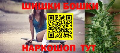 скорость mdpv Бузулук