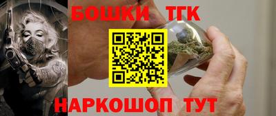 скорость mdpv Бузулук