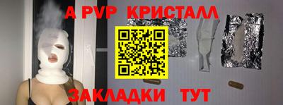 твердый Бугуруслан