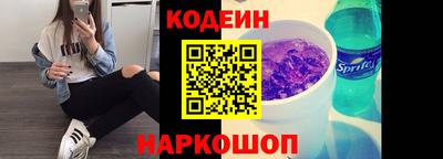 скорость mdpv Бузулук