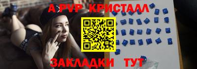 мет Будённовск