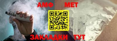 твердый Бугуруслан