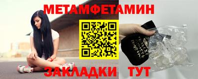 скорость mdpv Бузулук