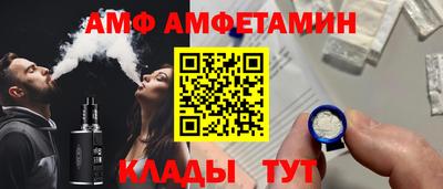 мет Будённовск
