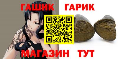 твердый Бугуруслан