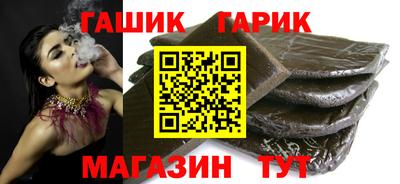 скорость mdpv Бузулук