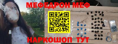 твердый Бугуруслан