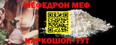 твердый Бугуруслан