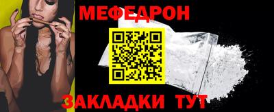 твердый Бугуруслан