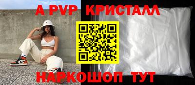 твердый Бугуруслан