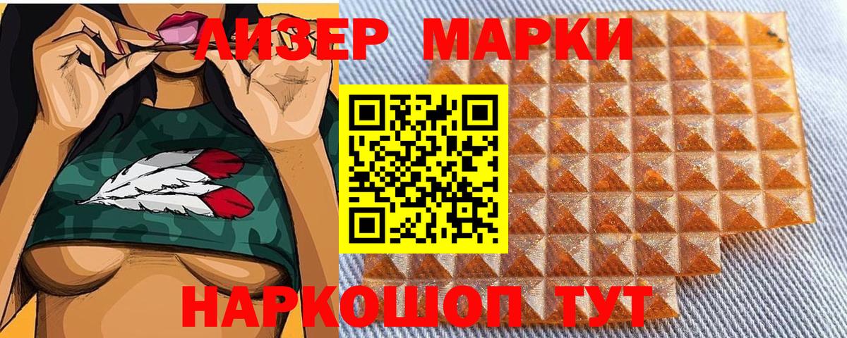 Гашиш  Канабис  Ейск  Меф МЯУ МЯУ кристаллы  Гашиш  Вход с VPN 